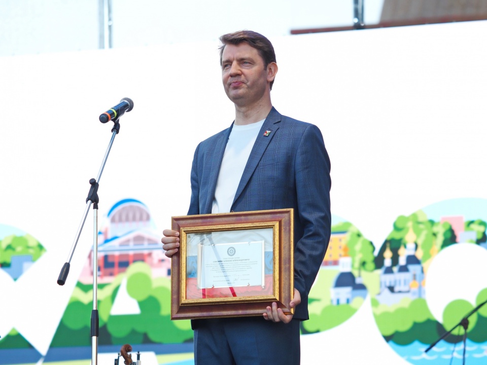 День города - 07.jpg